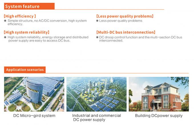 Solution de stockage d'énergie par microréseau de distribution en courant continu flexible Haute efficacité 1