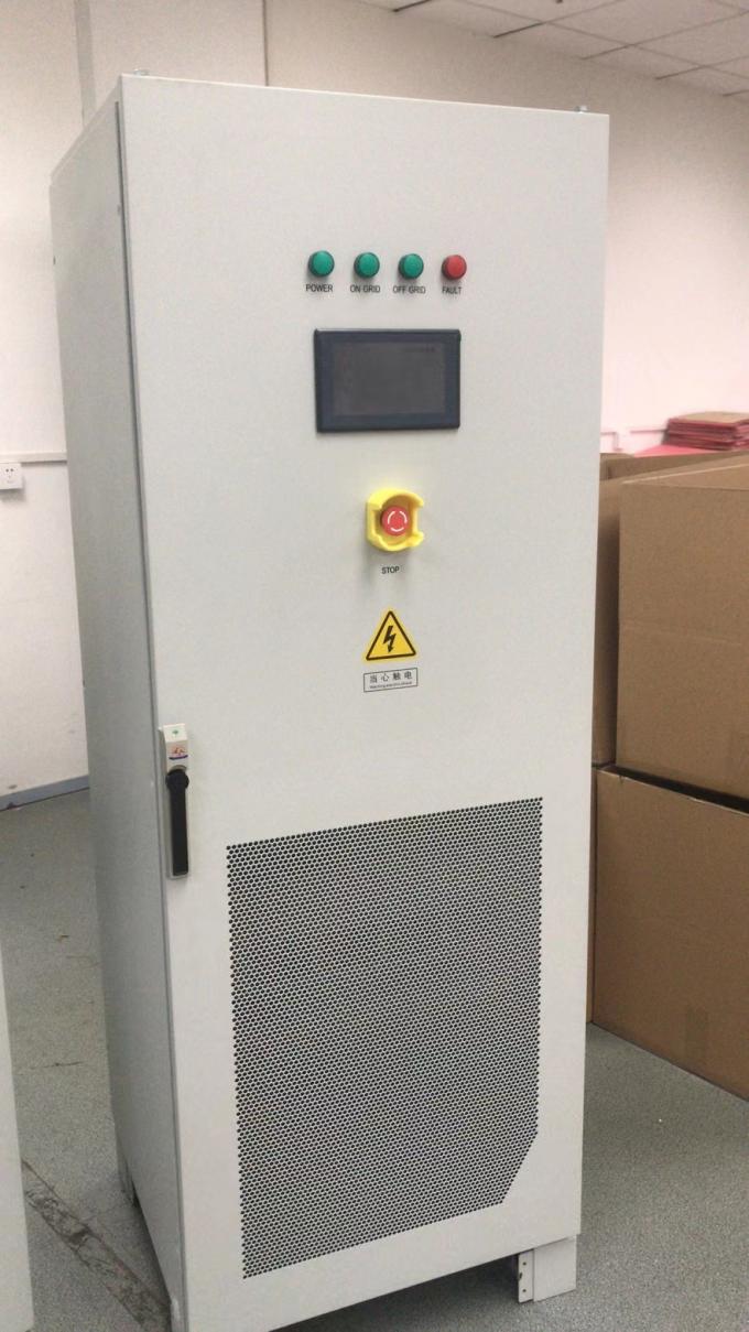 dernières nouvelles de l'entreprise Energy storage solutions for construction sites (with difficult power distribution)  1