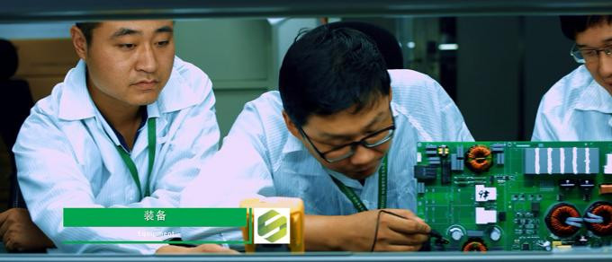 Xian New Energy Battery Lab ligne de production en usine 0