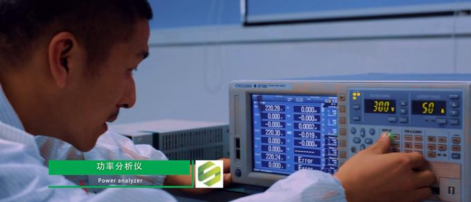 Xian New Energy Battery Lab ligne de production en usine 6